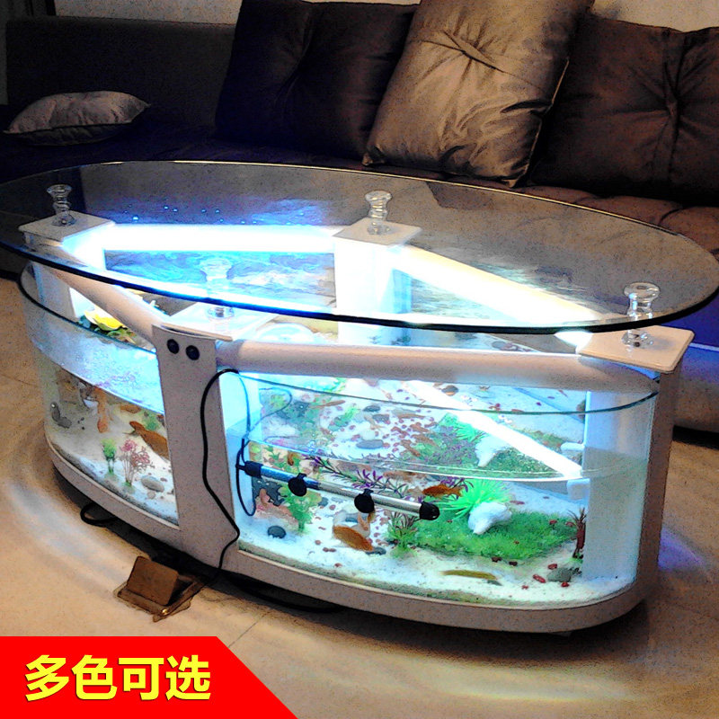 生态桌面茶几鱼缸大型玻璃水族箱椭圆形家用中型客厅乌龟落地底缸