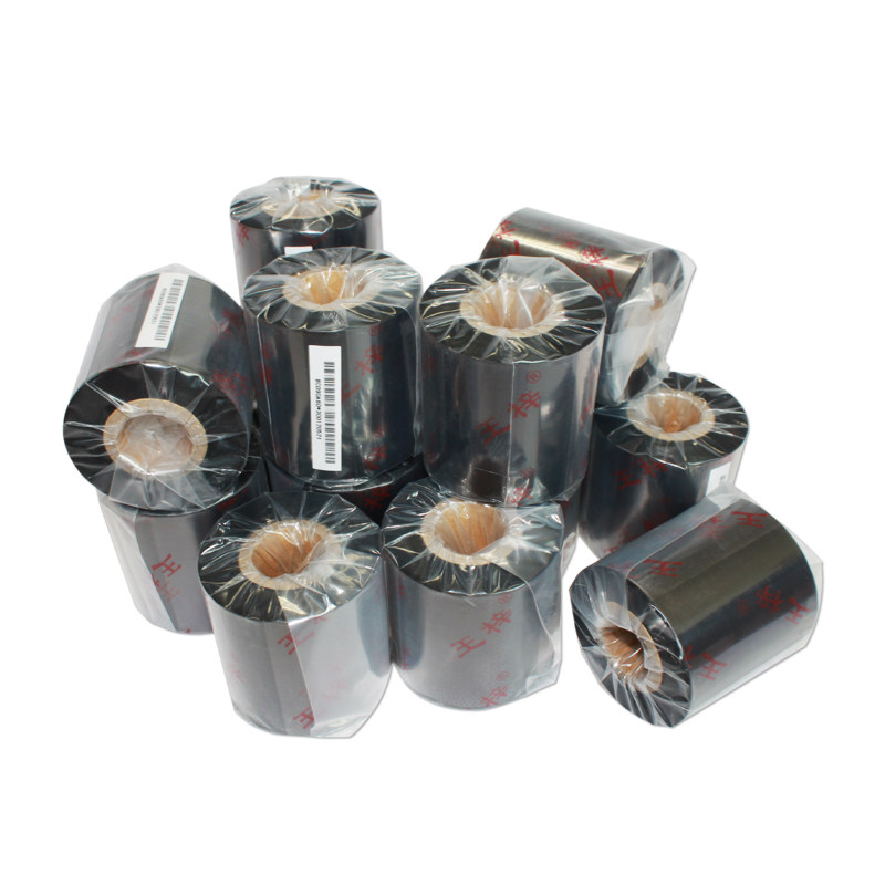 混合基碳带40 50 60 70 80 90 110*300条码机碳带铜版纸碳带科诚,办公设备/耗材/相关服务,碳带,淘宝优惠券,粉丝福利购,淘宝优惠卷