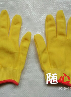 24双包邮黄色13针S号M号手套芯防滑透气轻便灵活劳保工作手套