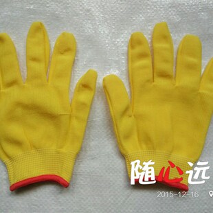 24双包邮黄色13针S号M号手套芯防滑透气轻便灵活劳保工作手套