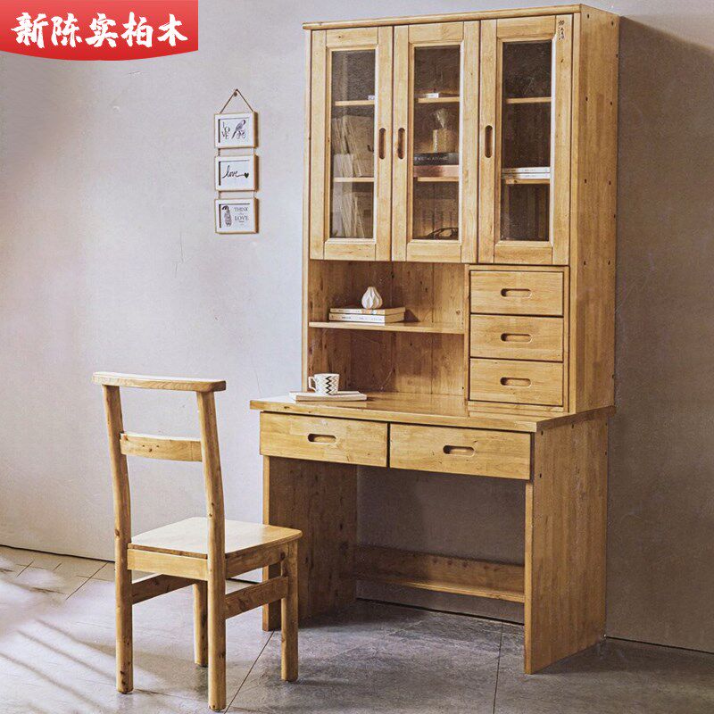 实木书桌柏木书架书柜组合电脑桌台式家用写字台儿单学习桌原生态