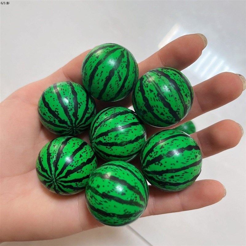 42号弹力西瓜跳跳球儿童创意整蛊迷你弹性小球小孩减压益智玩具,玩具/童车/益智/积木/模型,球类玩具/球类运动,淘宝优惠券,粉丝福利购,淘宝优惠卷