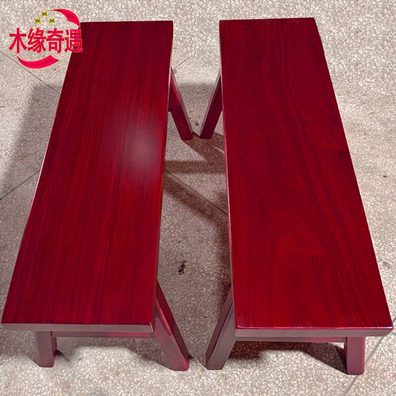 红花梨色条凳红木长条凳实木条凳原木板凳实木板凳红色凳子花梨凳