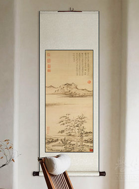 倪瓒秋亭嘉树图中式卷轴挂画餐厅书房装饰画玄关客厅过道山水国画