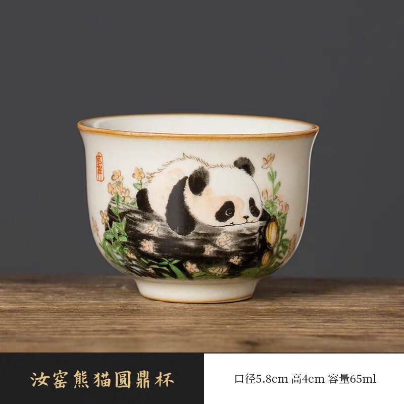 古汝陶瓷汝窑熊猫圆鼎杯家用茶杯主人杯高档精致品茗杯功夫茶具
