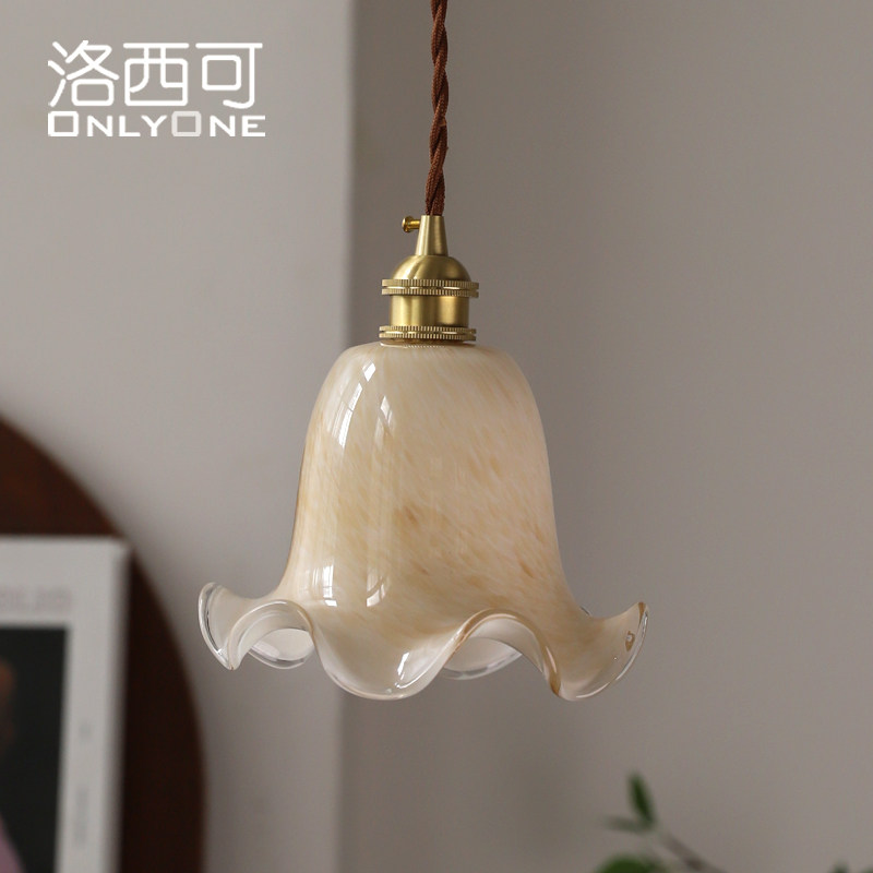 洛西可 法式奶玻璃花苞小吊灯中古 餐厅吧台飘窗阳台床头单头灯具