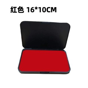 采集印台印油指纹印泥便携清晰掌纹黑色圆形印台小号红色印台蓝色