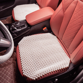 手工珍珠汽车坐垫夏季 通用车载夏天女士车内座垫 通风透气凉垫四季