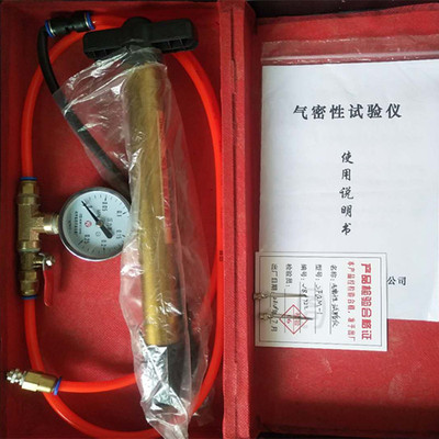 SFQM-1型针式防水板焊缝气密性试验仪手动隧道防水板气密性检测仪