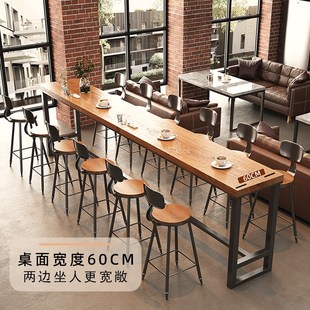 实木酒吧奶茶店家用商用靠墙阳台窄桌子桌椅组合长条桌高脚吧台桌