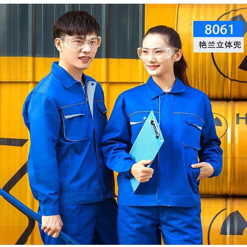 机修服机械工厂工人工作服汽修4S店工作服套装食品服免费绣字防尘