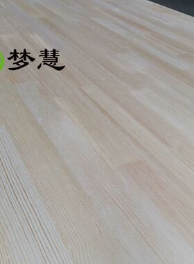 梦慧  17mm 樟子松拼接板实木集成板材家具板插接板橱柜拼接板