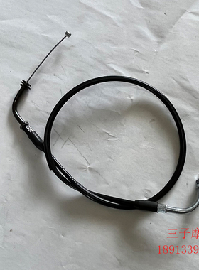 金城JC70-9/8国四电喷小猴子油门线油门拉线