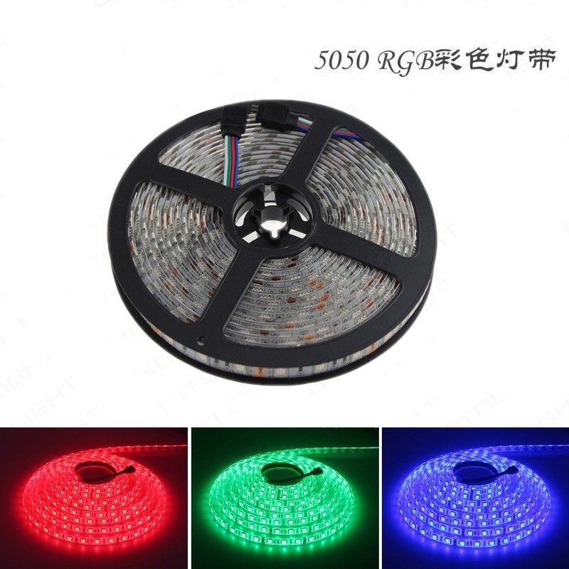 2835/5050RGB彩色跑马灯带24键44键遥控套装裸板滴胶防水灯条