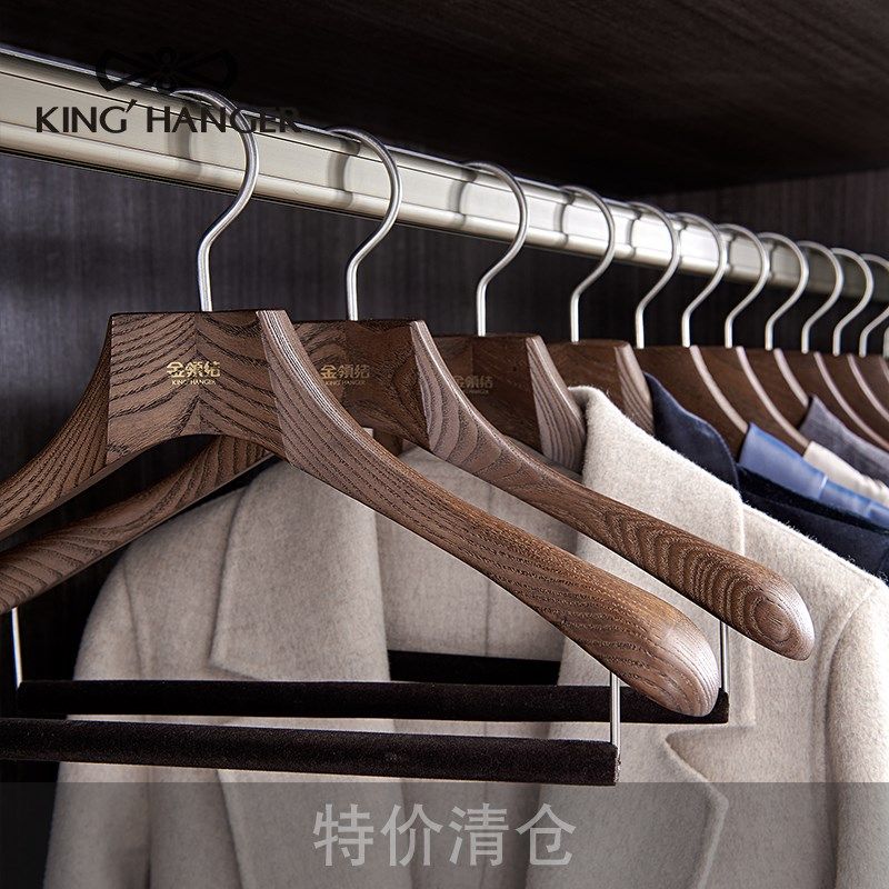 金领结复古色高端实木衣架宽肩无痕黑胡桃色衣柜衣帽间专用木衣撑,收纳整理,木质衣架,淘宝优惠券,粉丝福利购,淘宝优惠卷