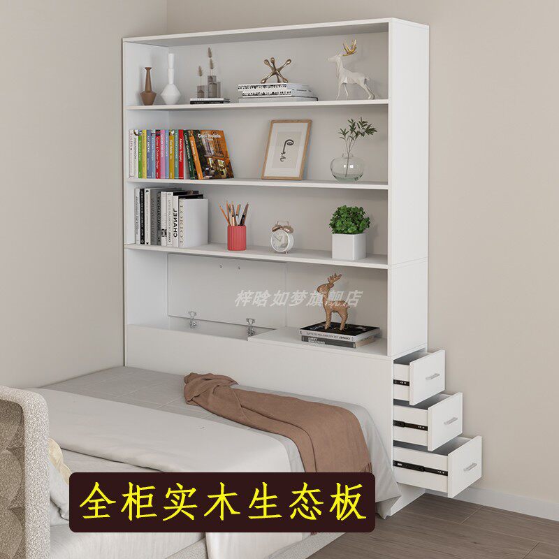 床头柜床尾书柜玄关阳台柜子书架床边床缝门厅立柜高柜实木生态板