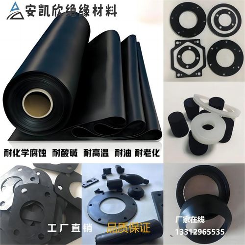 氟橡胶板密封垫片FKM氟胶板0.5mm防震胶垫耐酸碱矩形圈锥形密封圈