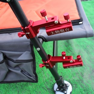 钓椅炮台座大物加厚钓椅配件铝合金欧式椅万向炮台架防晃