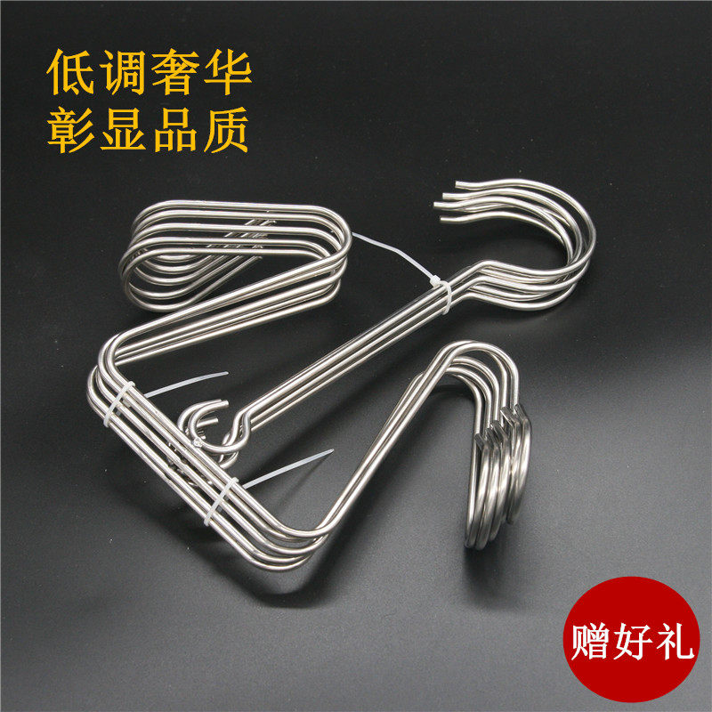 5个装送10个夹不锈钢晒鞋架 加厚挂架挂钩晒鞋架多功能晾鞋架,收纳整理,小型晾晒架,淘宝优惠券,粉丝福利购,淘宝优惠卷