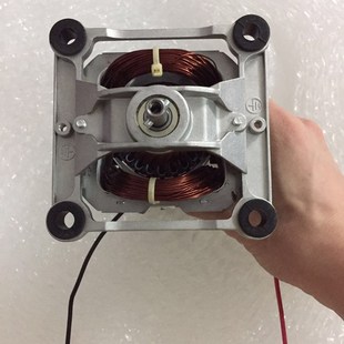 95电机通用多牌子沙冰机豆浆榨汁机配件破壁料理机马达转子9530