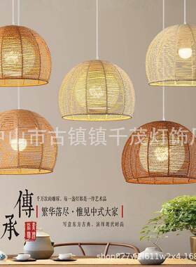 爆款美式乡村麻绳田园吊灯创意个性餐厅火锅奶茶店复古工业风卡座