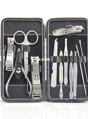 Stainless 12 set Nail Clipper Nipper Cutter Manicure Pedic