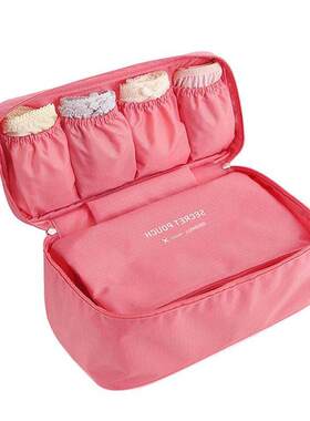 Women's Storage Bag Travel Necessity Accessories Underw