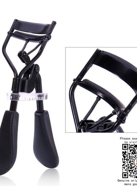 Pro Eyelash Curler Eye-Opening & Lifted Lashes, Lash Curler