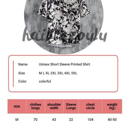New men's printed shirt sets, high quality fashion