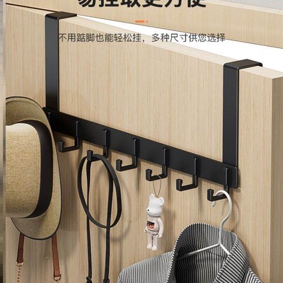 hanger door clothes hook wall hanging garment cap cabinet 1