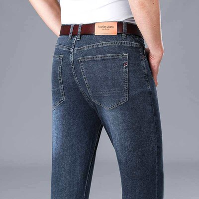 Spring New Jeans Mens Slim-fit Straight Stetch Mens Thin C