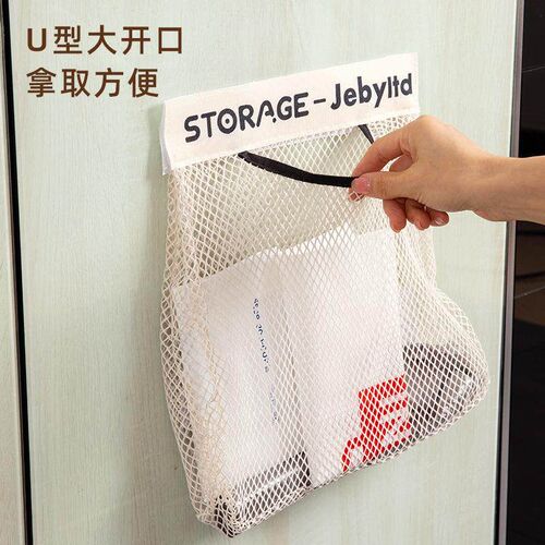 Luxury Storage Net Bag, Kitchen Hanging Organizer, Wall-Moun