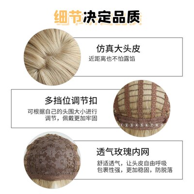 White blonde wig women full wig long wave long curly hair ne