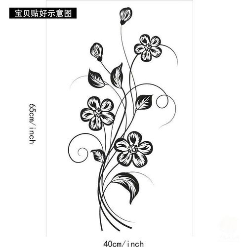 1PC Beautiful Atmosphere Black Flower er Beautifying Decorat