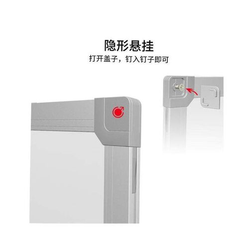 Office meeting writing one side magnetic hanging white board