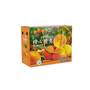 8斤装橙子包装礼盒空盒子赣南脐橙沃柑纸箱彩印加硬支持定制