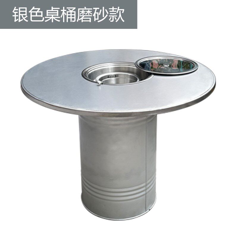 烤肉店商用碳火不锈钢烤肉桌椅烤肉地摊火锅桌烤涮烧烤桌烤串地桌,商业/办公家具,烤肉桌,淘宝优惠券,粉丝福利购,淘宝优惠卷