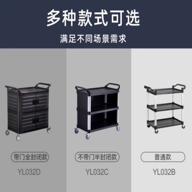 宴会保温车点心餐车商用月子中心送餐厅小推车可移动电热堂做轮子,厨房电器,保温台/快餐台/售饭台/热餐机,淘宝优惠券,粉丝福利购,淘宝优惠卷