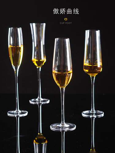 Crystal glass champagne glass red wine glass cocktail glass