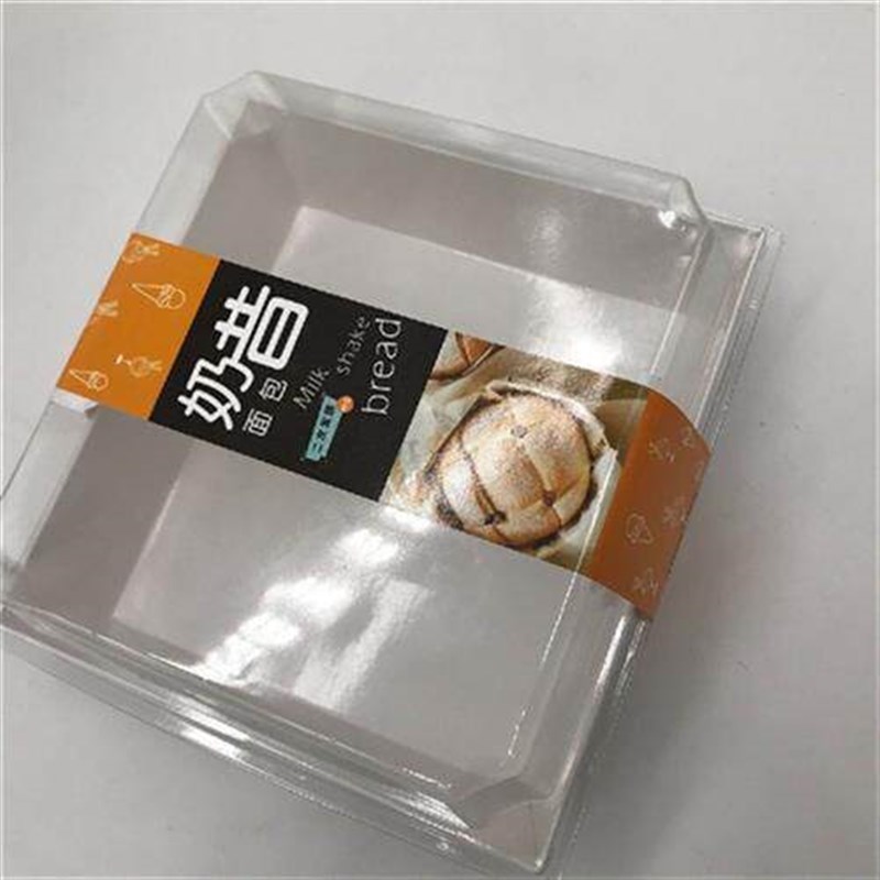 爆浆提拉米苏贴纸奶盖起司蛋糕牛皮包装盒奶昔包泡芙肉松小贝盒子