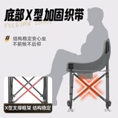 渔之源新款 月亮椅升降脚小钓椅野钓专用座椅便携折叠新型钓鱼椅子