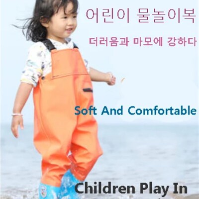 Children Jumpsuits kids kindergarten waterproof clothes trou