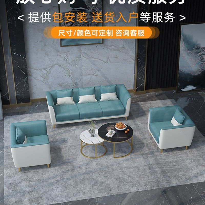 奶茶店餐厅接待卡座铁艺沙发桌椅咖啡厅烧烤甜品店售楼部洽谈,住宅家具,铁艺沙发,淘宝优惠券,粉丝福利购,淘宝优惠卷