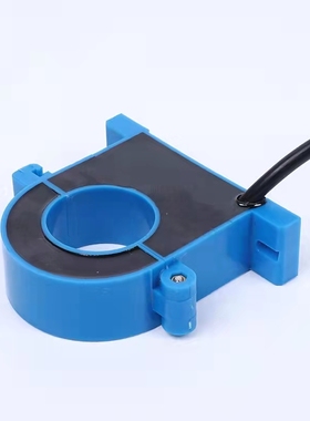 开口式低压电流互感器kct38/交流三相蓝色开启开合式圆形高精度