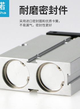 小型气缸轴杆TD/TN*5-10-15-20--30---100-1x300S