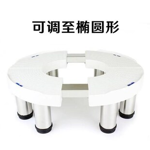 空调底座新圆形机室内空气能垫高加高5cm增高台柜机托架底盘