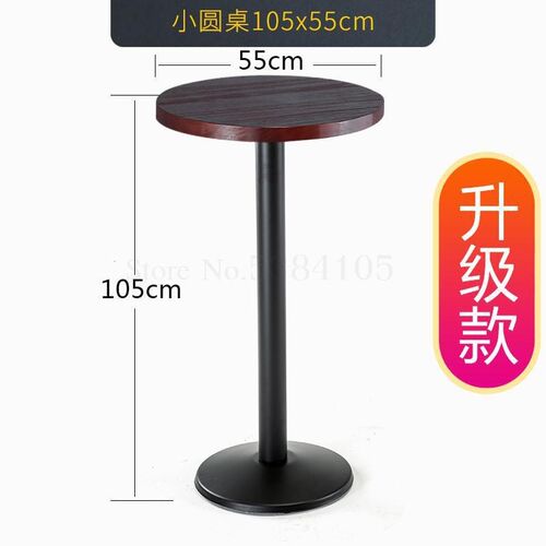 Solid Wood High Foot Bar Table And Chair Family Living Room