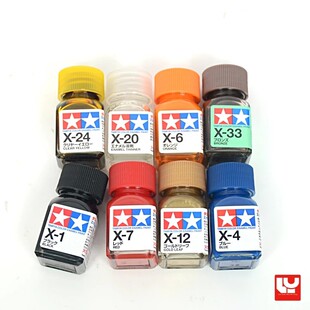 10ml Tamiya Enamel Paint Gross Colors Painting X1-X24 For Gu