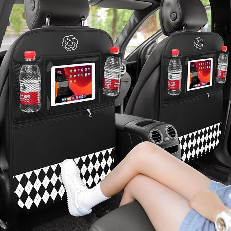 汽车防踢垫车载儿童后排座椅靠背防脏保护防磨垫高档装饰用品大全,汽车用品/电子/清洗/改装,车用防踢垫/防磨垫,淘宝优惠券,粉丝福利购,淘宝优惠卷