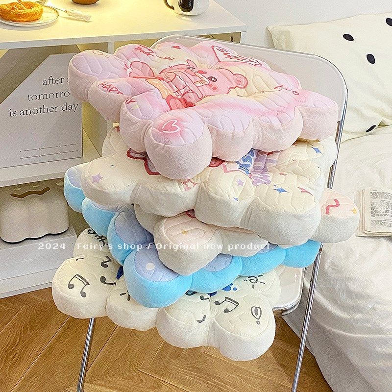 冰丝坐垫办公室学生考研久坐透气夏天屁股椅子垫腰靠凉垫屁垫靠背,居家布艺,椅垫,淘宝优惠券,粉丝福利购,淘宝优惠卷